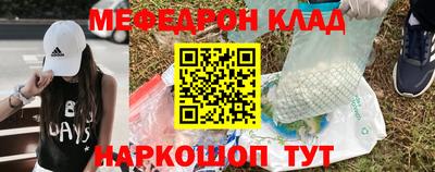 хмурый Ливны