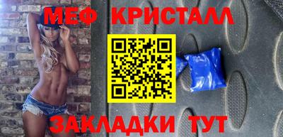хмурый Ливны