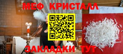 гашиш Лесосибирск