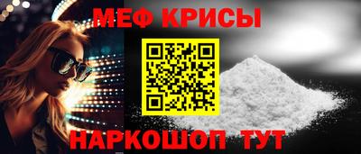 альфа пвп VHQ Ликино-Дулёво