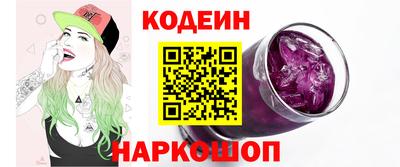 альфа пвп VHQ Ликино-Дулёво