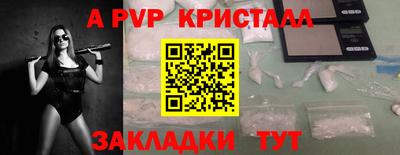 хмурый Ливны