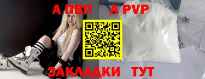 хмурый Ливны
