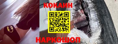 альфа пвп VHQ Ликино-Дулёво