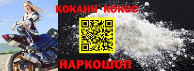 альфа пвп VHQ Ликино-Дулёво