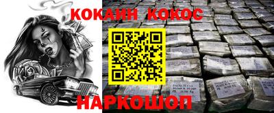 хмурый Ливны