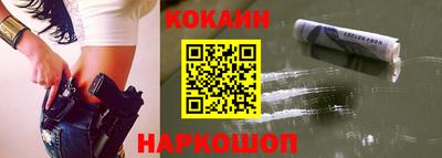 альфа пвп VHQ Ликино-Дулёво