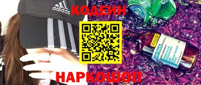 альфа пвп VHQ Ликино-Дулёво