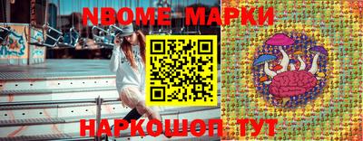 гашиш Лесосибирск