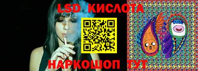 альфа пвп VHQ Ликино-Дулёво