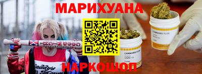 альфа пвп VHQ Ликино-Дулёво