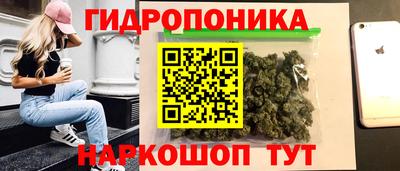 хмурый Ливны