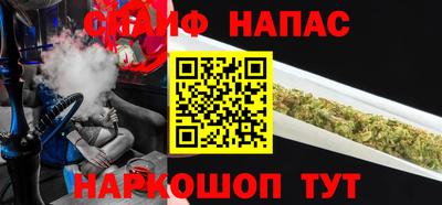 альфа пвп VHQ Ликино-Дулёво