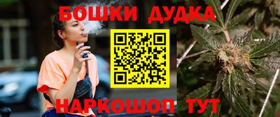 хмурый Ливны