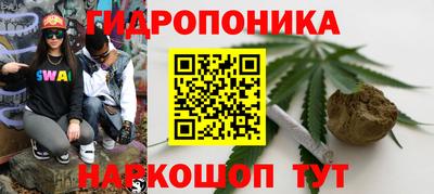хмурый Ливны