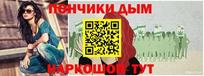 хмурый Ливны