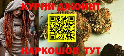 гашиш Лесосибирск