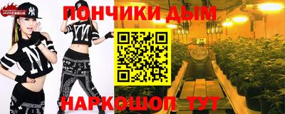 гашиш Лесосибирск