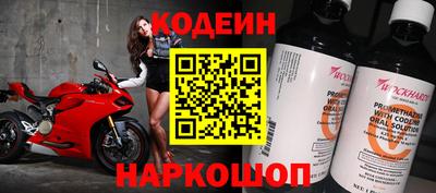 хмурый Ливны