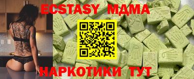 гашиш Лесосибирск