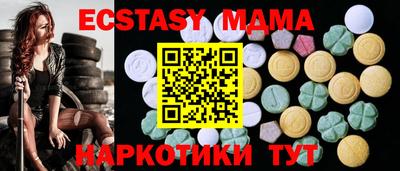 гашиш Лесосибирск