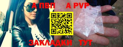 гашиш Лесосибирск