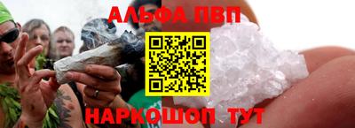хмурый Ливны
