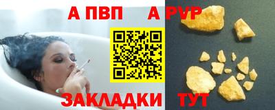 гашиш Лесосибирск