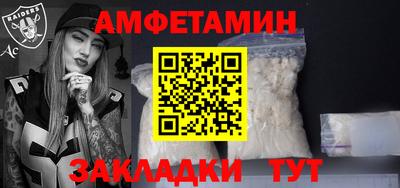 гашиш Лесосибирск