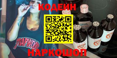 альфа пвп VHQ Ликино-Дулёво