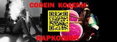 альфа пвп VHQ Ликино-Дулёво