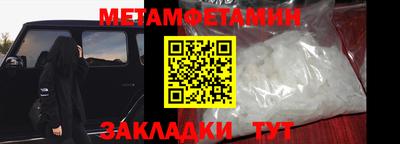 гашиш Лесосибирск
