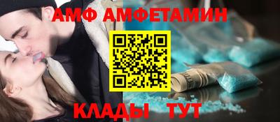 гашиш Лесосибирск