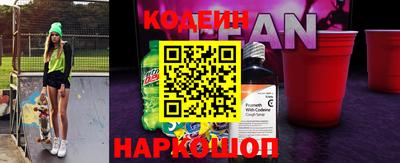 хмурый Ливны