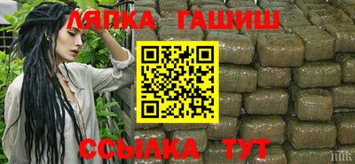хмурый Ливны