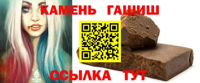 хмурый Ливны