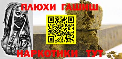 альфа пвп VHQ Ликино-Дулёво