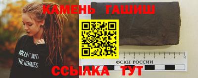 альфа пвп VHQ Ликино-Дулёво