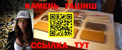 хмурый Ливны