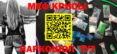 хмурый Ливны