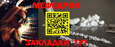 гашиш Лесосибирск