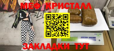хмурый Ливны
