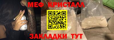 гашиш Лесосибирск