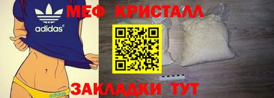 хмурый Ливны