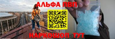 хмурый Ливны