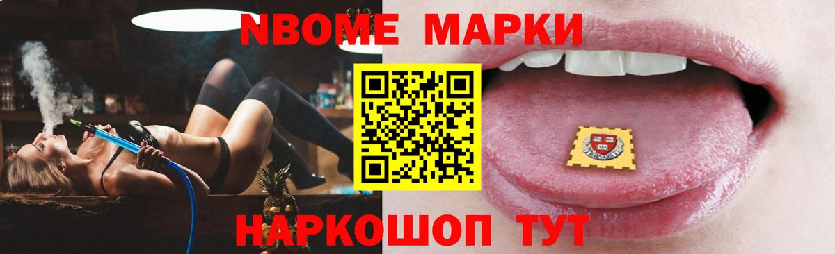 ЛСД экстази кислота  Лсд 25 экстази кислота  ЛСД экстази  Каменка  Вход с VPN 